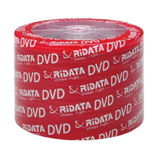 DVD-R Grabable Ridata 16x